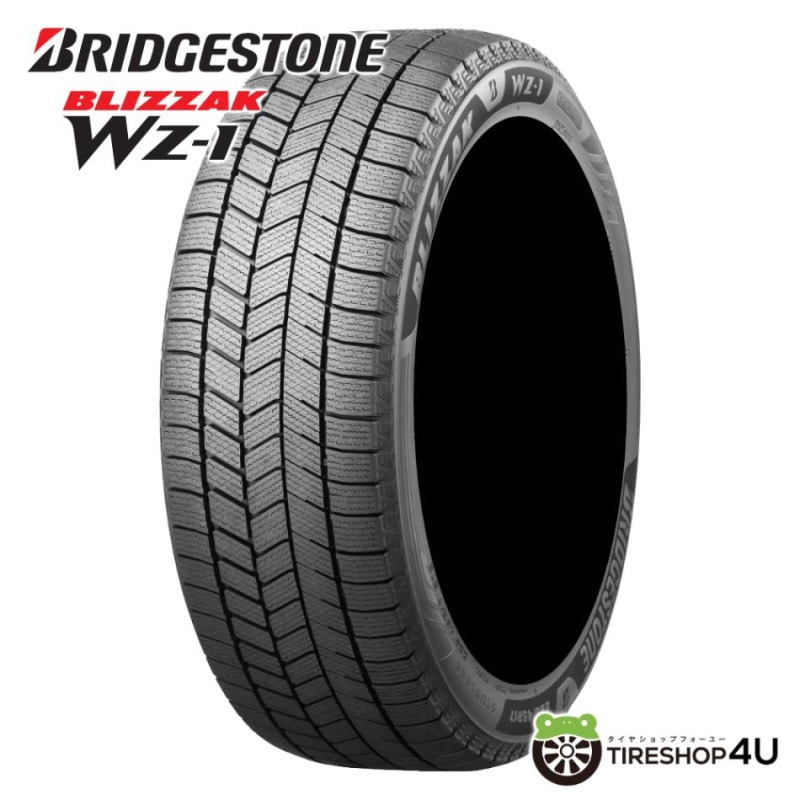 2025年製 DUNLOP WINTER MAXX WM03 215/55R17 94T 215/55-17