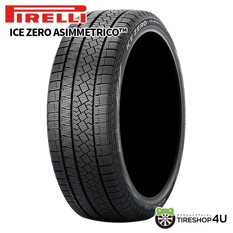 YOKOHAMA ice GUARD7 iG70 185/65R15 88Q 185/65-15 スタッドレス