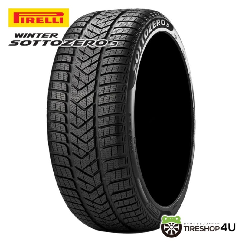 HANKOOK Winter I cept IZ3 W636 225/45R18 95H XL 225/45-18