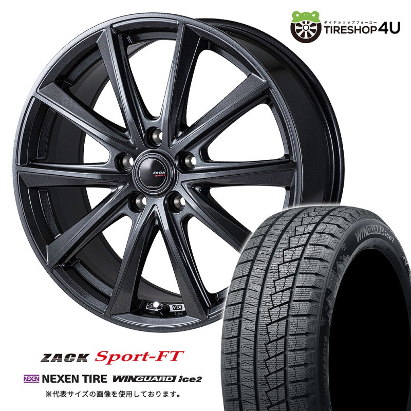 ZACK SPORT-FT 17x7.0J 5/114.3 +38/48 シャドーガンメタ TOYO Winter