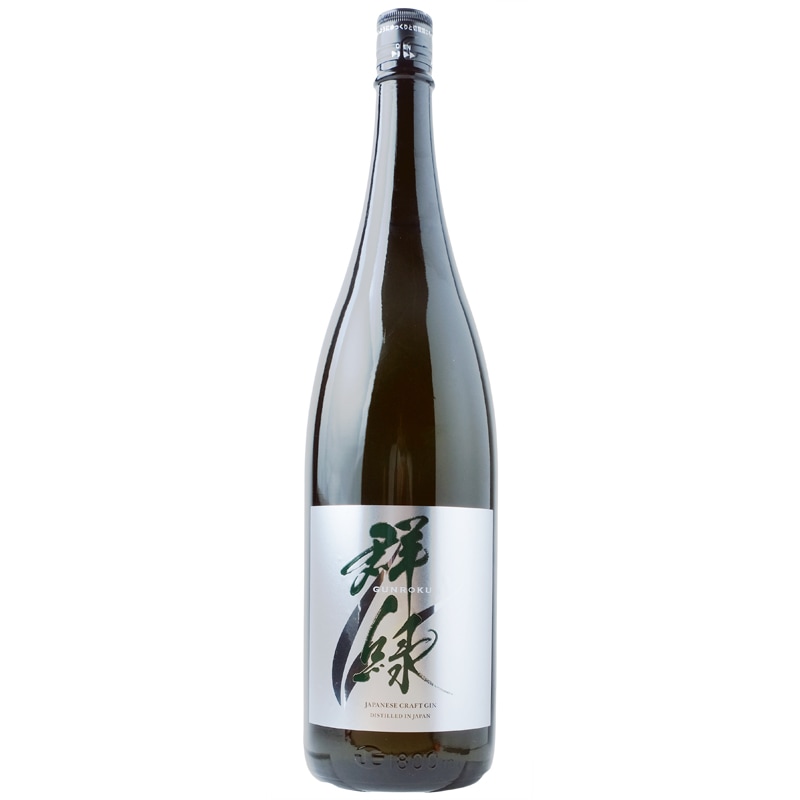 群緑（ぐんろく）GIN ジン｜【㈱MCG】1800ml