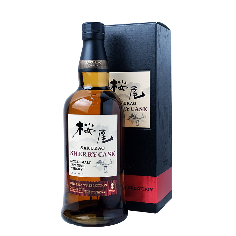 桜尾（さくらお）シェリーカスク シングルモルトジャパニーズ