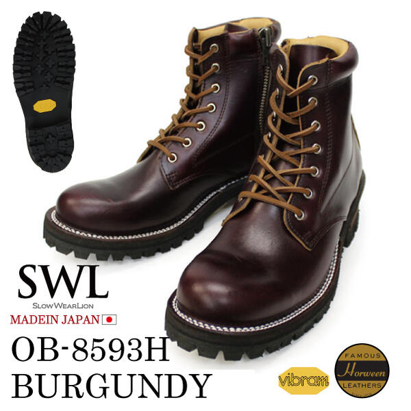 SLOWWEAR LION / SWL (スローウェア ライオン) 【8593H】 クロム