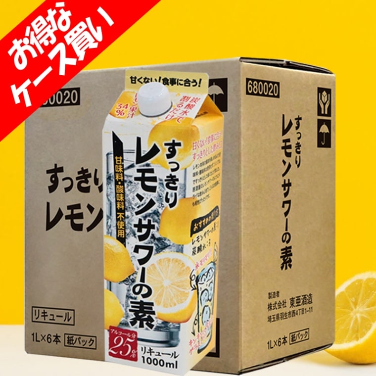 すっきりレモンサワーの素 6本/1ケース | リキュール/焼酎/消毒液