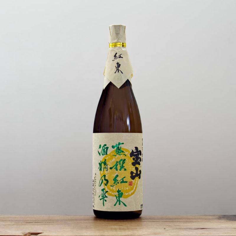 宝山 蒸撰白豊 酒精乃雫 芋焼酎 25度 720ml