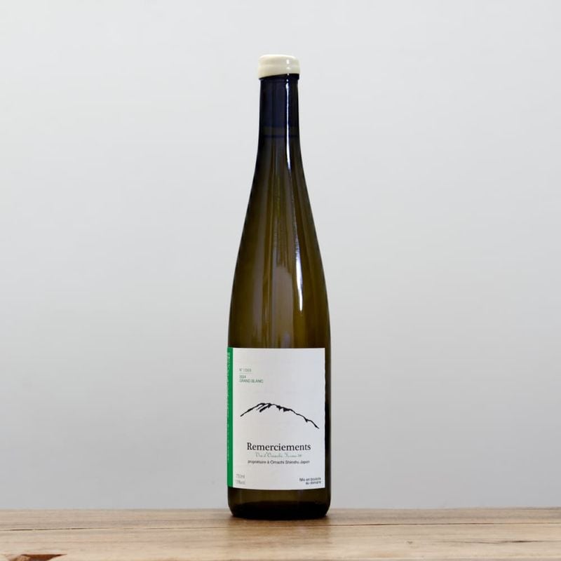 ジキ 環（めぐる）2022白