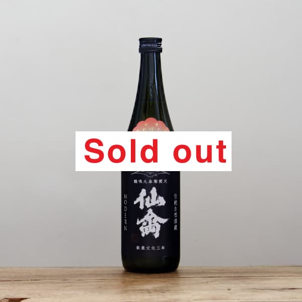 仙禽 モダン 弍式 おりがらみ 720ml