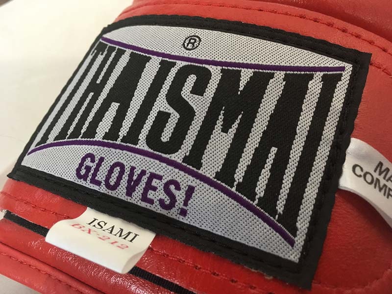 タイサマイ スパーリング グローブ 14oz | すべての商品 | | 格闘技