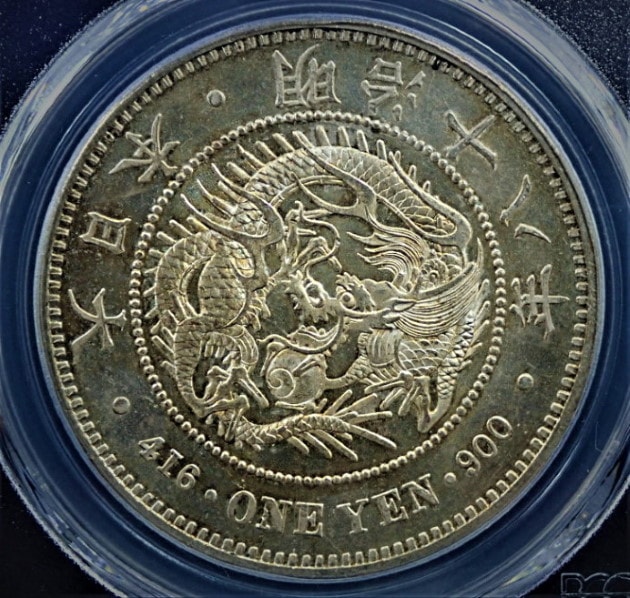 日本、明治18年、明治一円銀貨（大型） | アンティーク・コイン