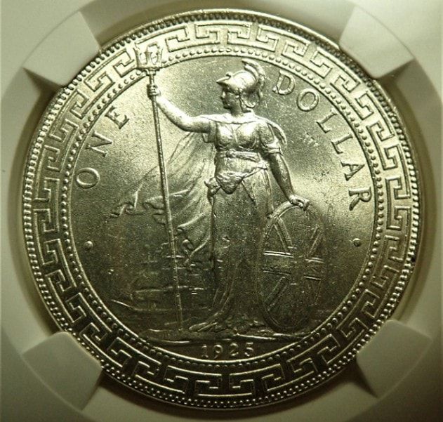 イギリス貿易銀、MS65準最高鑑定の「ブリタニア」1925年発行、KM-T5