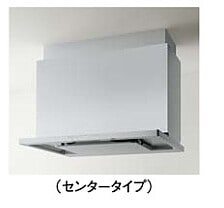 レンジフード クリナップ ZRS90KCJ22FSZ-C 間口90cm とってもクリン