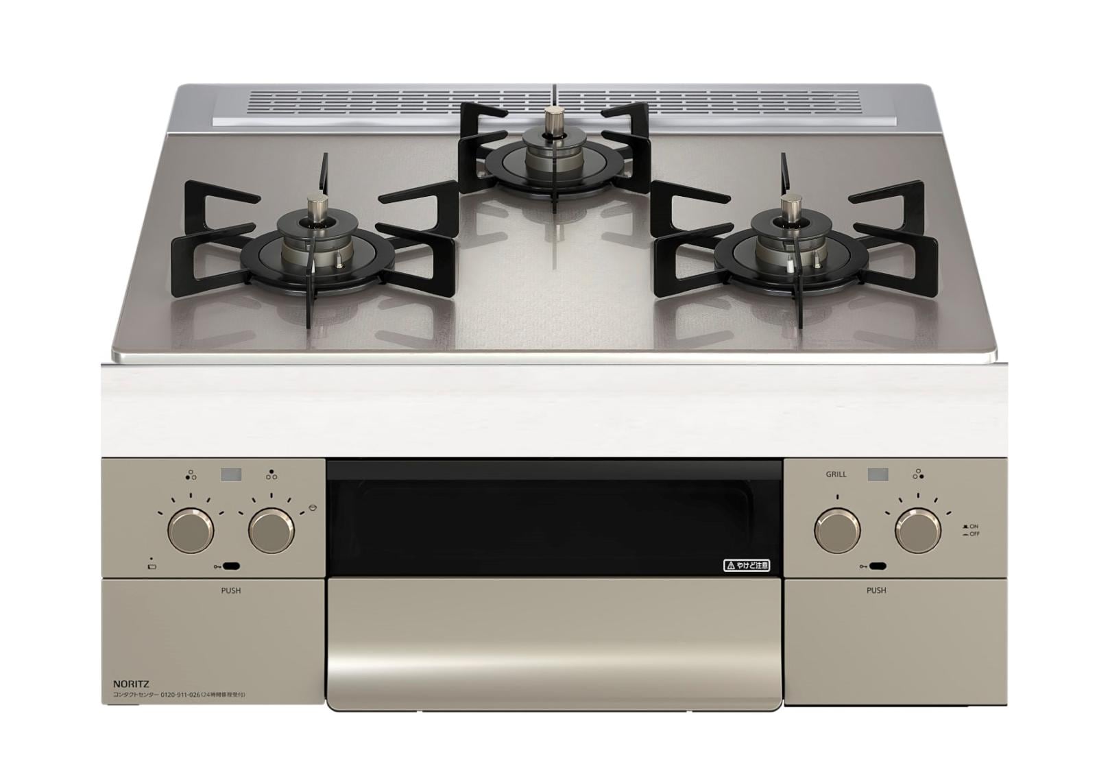 ガスコンロ ノーリツ製（NORITZ）N3WU3PWASKSTEC Orche FLATシリーズ