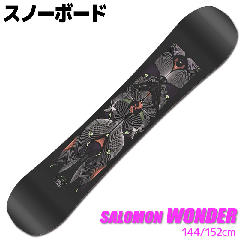 スノーボード レディース SALOMON 23-24 WONDER L47349100 144/152cm