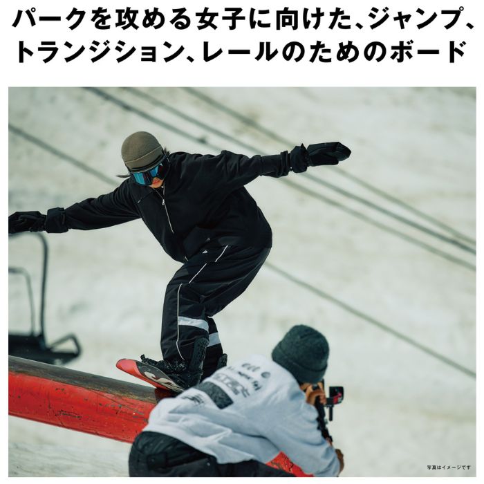 25-26 SALOMON サロモン NO DRAMA ノードラマ 139cm スノーボード 板