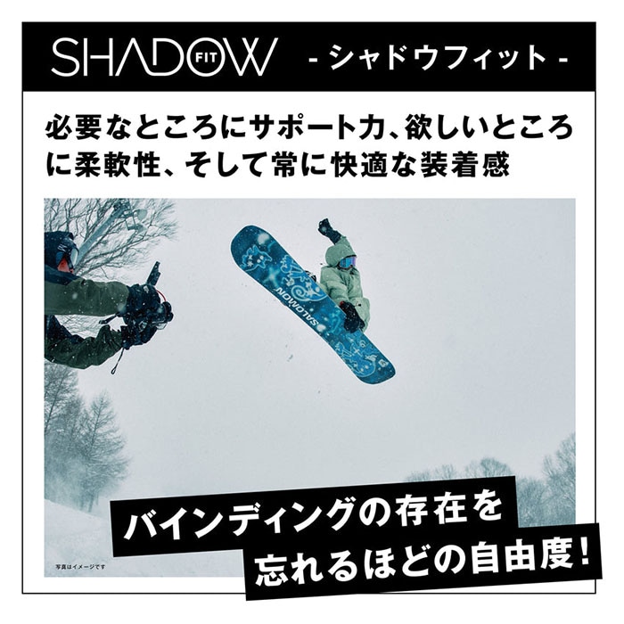 25-26 SALOMON サロモン HOLOGRAM ホログラム スノーボード