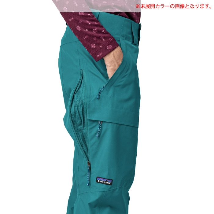 patagonia パタゴニア ウィメンズ・ストーム・シフト・パンツ
