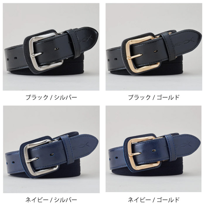 CoreEnergy コアエナジー コアエナジー3 野球 ベルト サポーター 負担