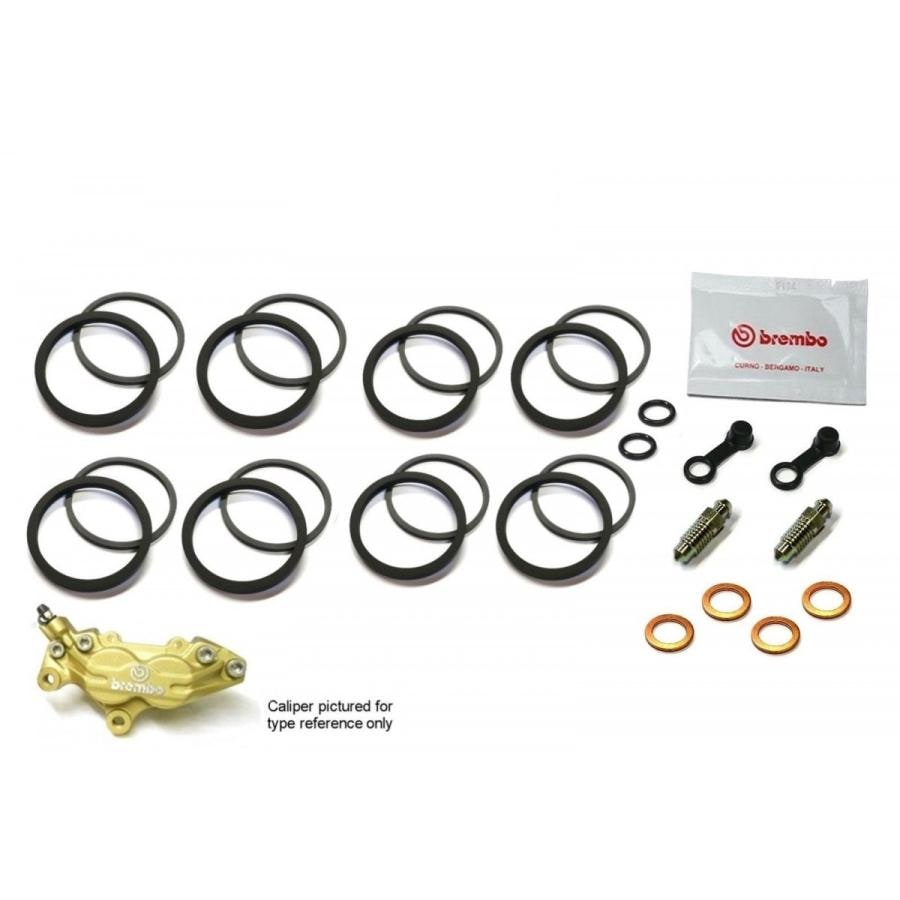 YAMAHA XJR400 95-98年 フロントブレーキキャリパー シールキット