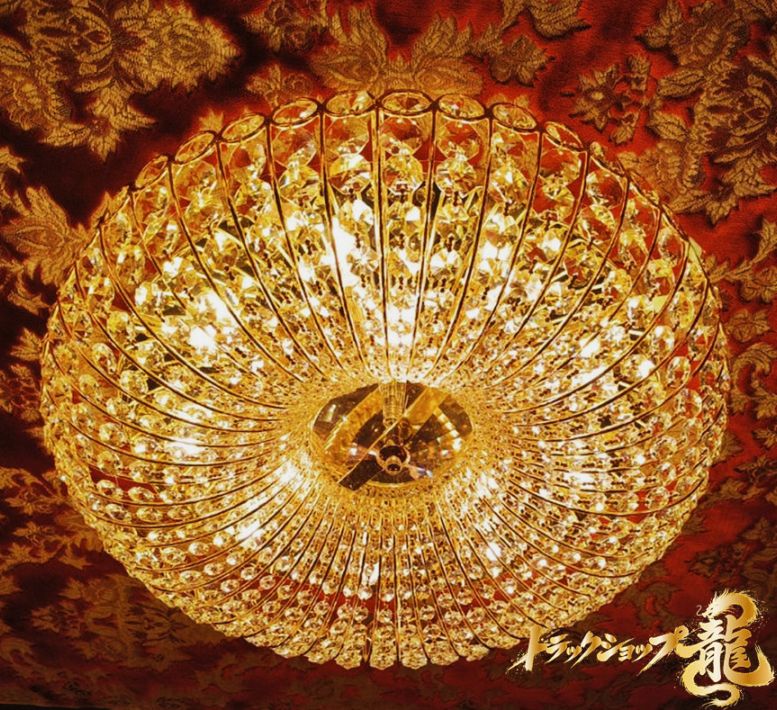 天吊りタイプ ｜【公式】トラックショップ龍