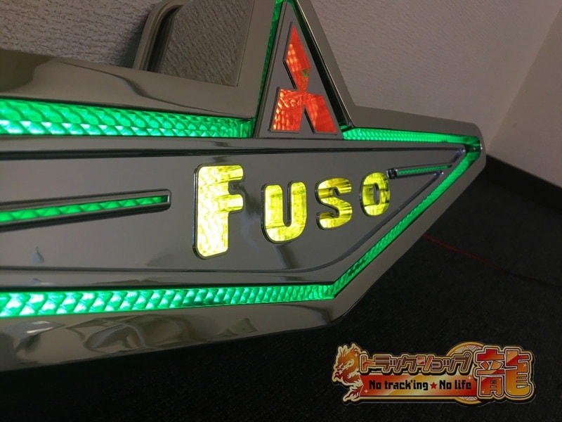 ステンレス 中型 バスマーク アンドン 【鏡面】 奥目 8mm丸棒巻き LED