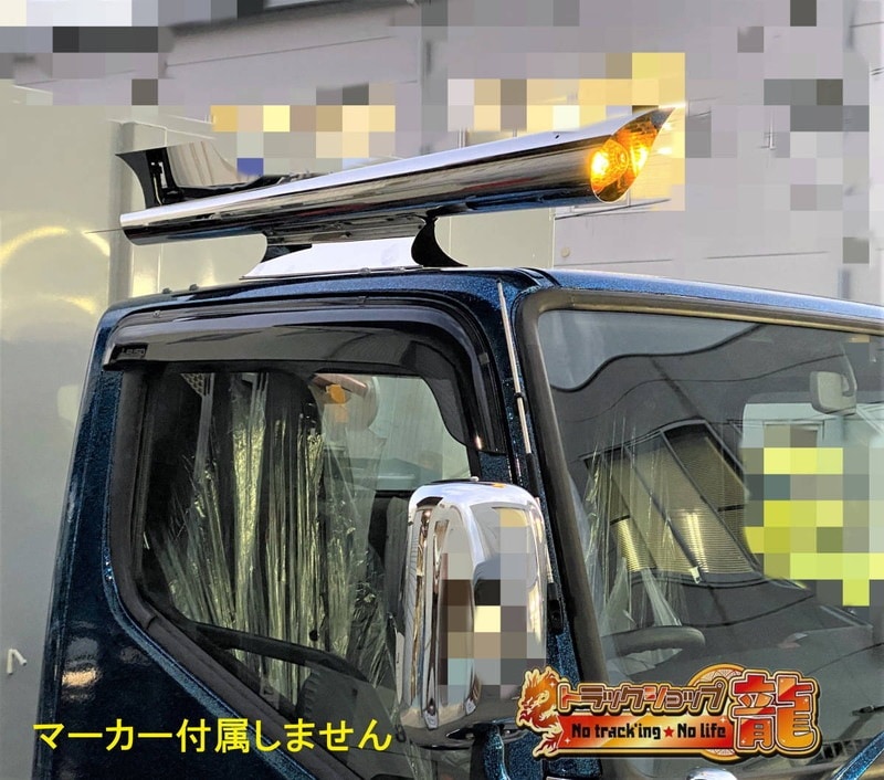 ロケット ｜【公式】トラックショップ龍