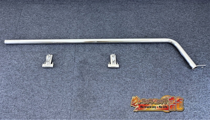 ステンレス アンテナステー 雨どい取付金具2個付き φ38パイプ ショート