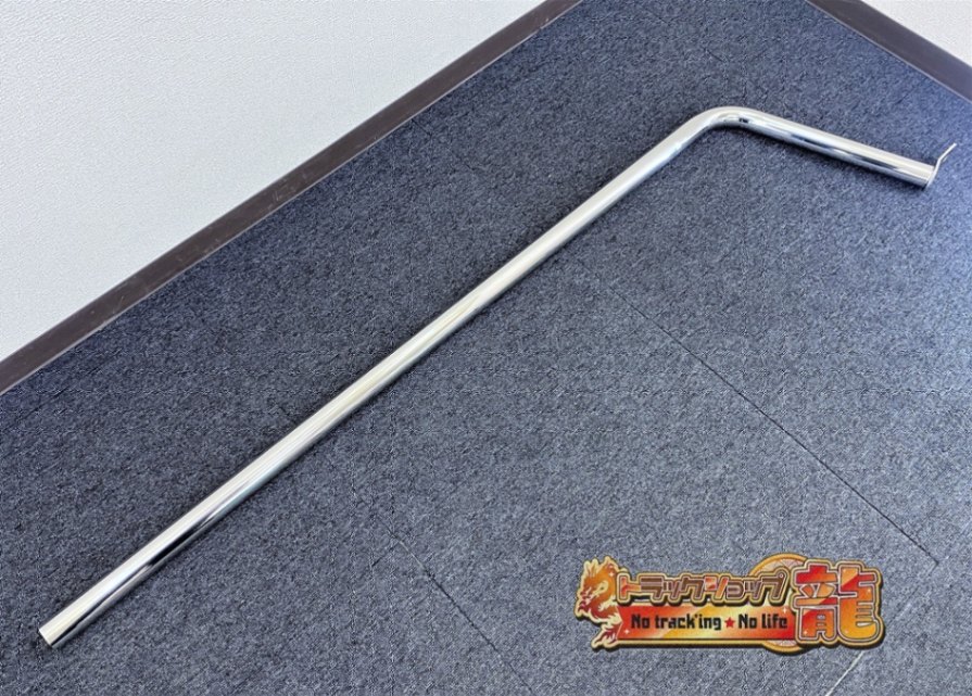 ステンレス アンテナステー ルーフ取付金具2個付き φ38パイプ 90