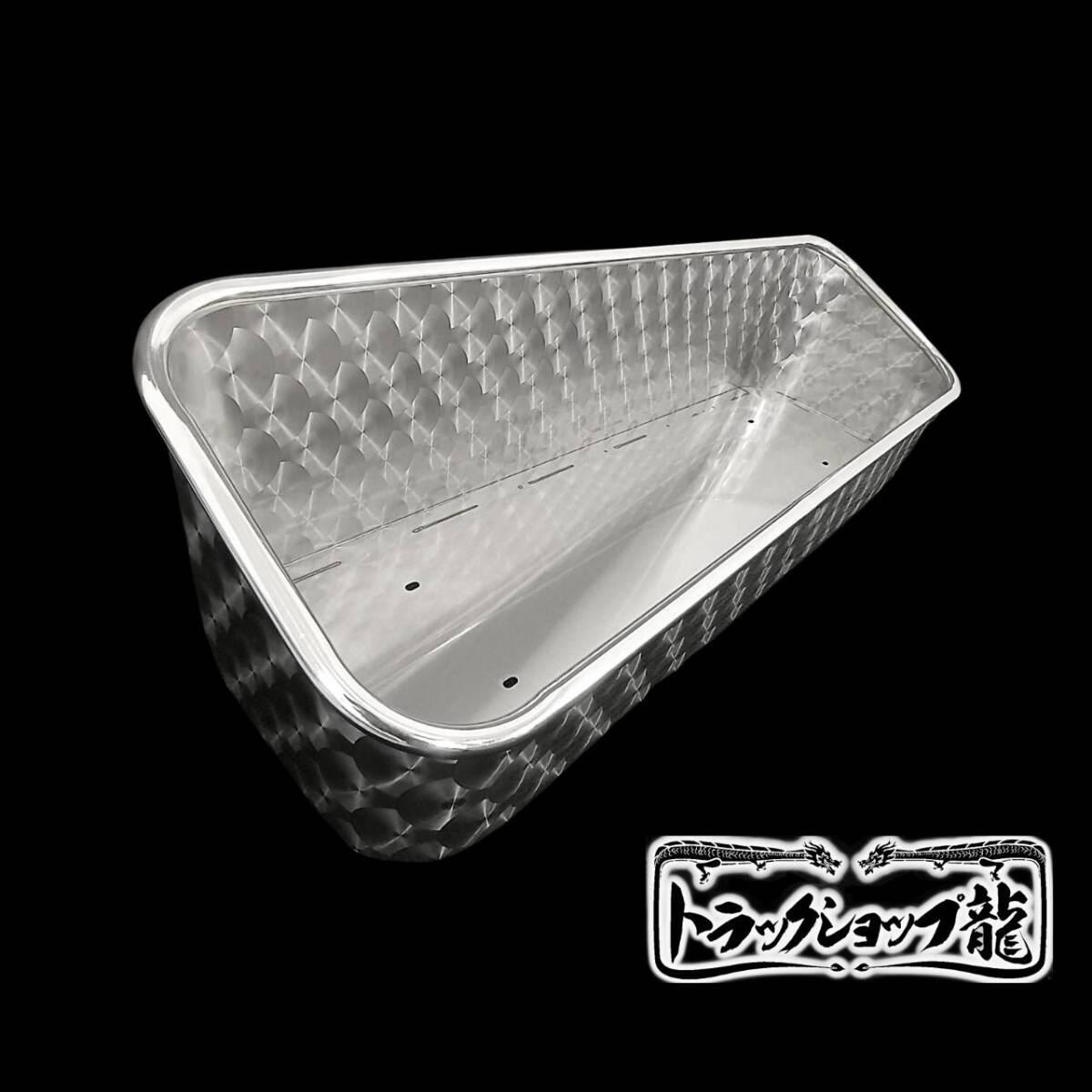 ステンレス アンドンバイザー 鱗柄 アルナ/JBアンドン 中(650*200) 用