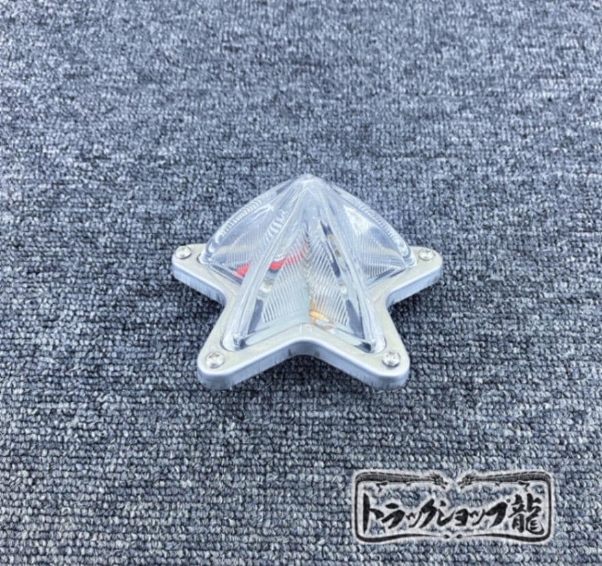 ガラス製 5点留め とんがり星マーカー 【白/クリア】 1個 土台付き