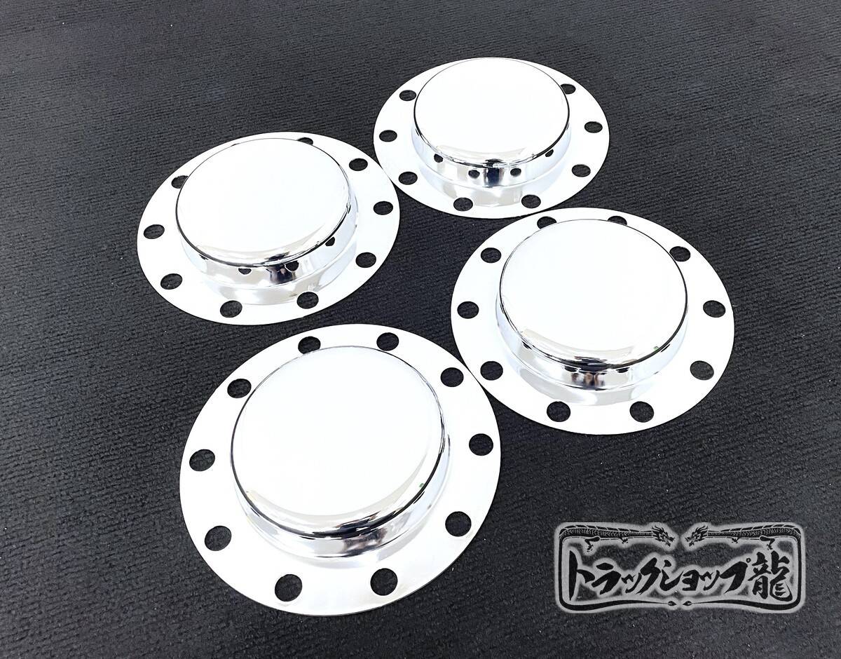 ビッグサム (H2.1-H17.3) ｜【公式】トラックショップ龍