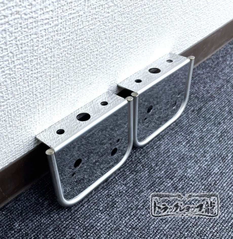 鏡面ステンレス 角マーカー取付ステー 2枚セット L型 後折り 角