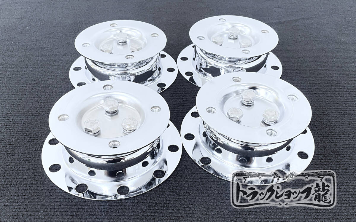 ビッグサム (H2.1-H17.3) ｜【公式】トラックショップ龍