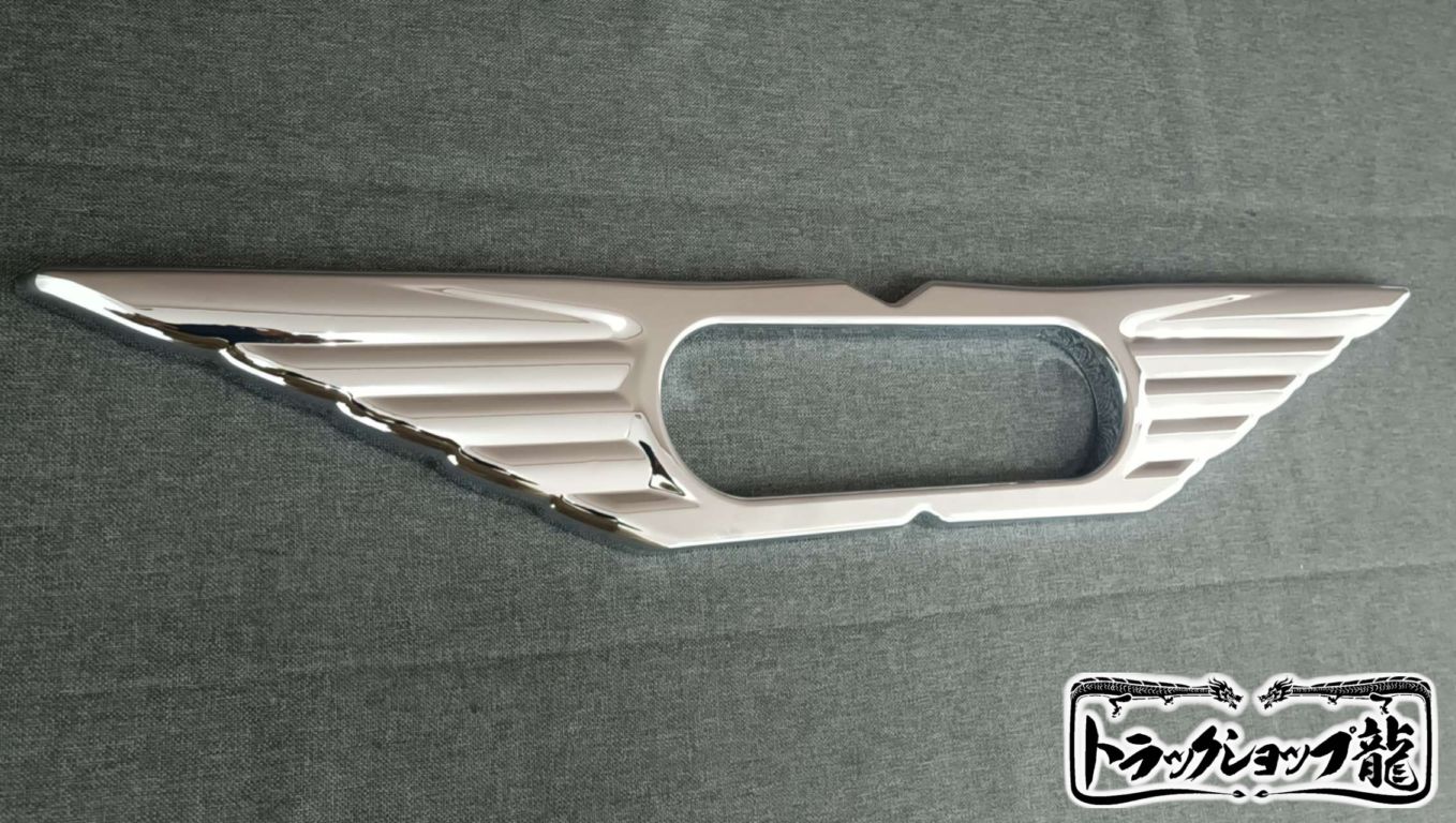 中型 バスマーク用部品 メッキ ウイングマーク 1枚 日野 バスマーク