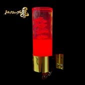 レトロ 水中花ライト 【ブルー】 選べるステー 金メッキ 鏡面