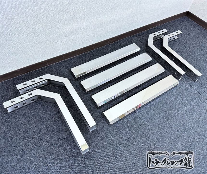 鏡面ステンレス 台型 サイドバンパー 600mm ステー4本付き 左右セット