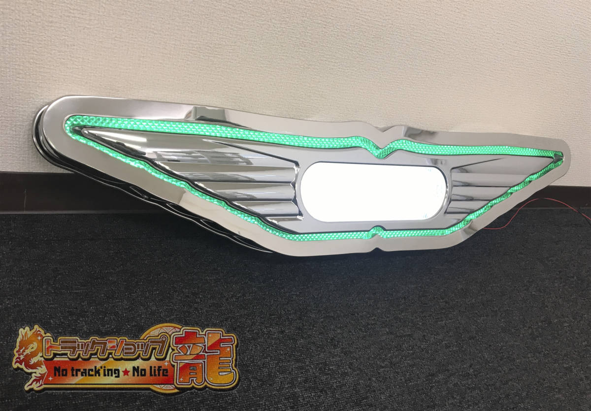 ステンレス 大型 バスマーク アンドン 【鏡面】 奥目 6mm丸棒巻き LED