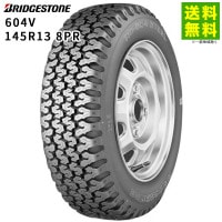 価格｜165R14 8PR 604V ブリヂストン BRIDGESTONE バン・小型トラック