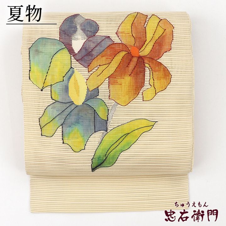 中古】 夏帯 夏名古屋帯 絽綴れ 正絹 八寸帯 お太鼓柄 白ベージュ 菖蒲