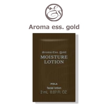 POLA ポーラ アロマエッセ ゴールド モイスチャーローションN 2ml（1