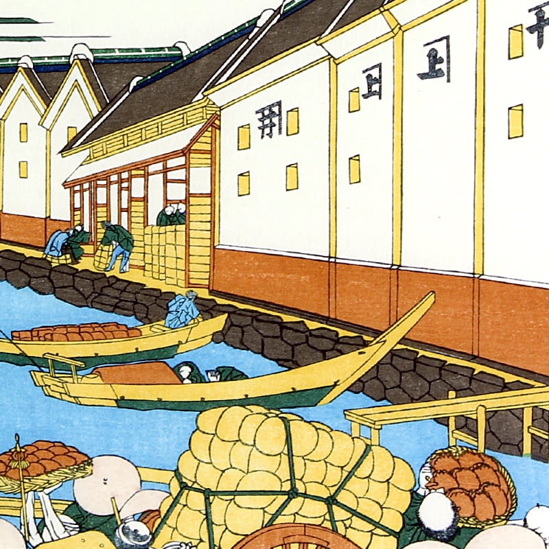 富嶽三十六景 江戸日本橋｜葛飾北斎【富士山世界文化遺産登録10周年