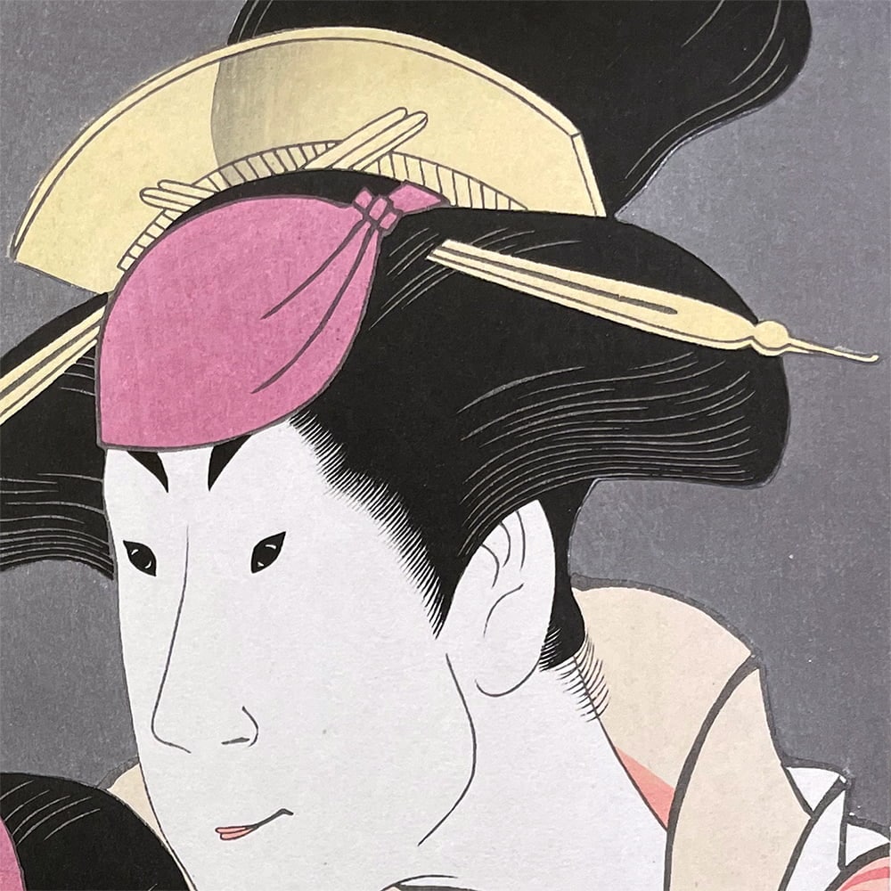 東洲斎写楽「二世瀬川富三郎の大岸蔵人妻やどり木と中村万世の腰元若草