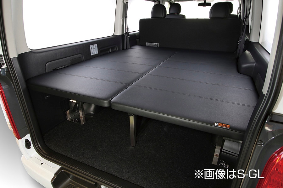 ハイエース ベッドキット - ユーアイビークル