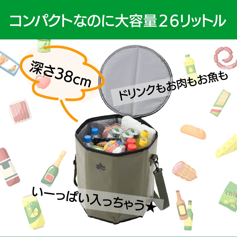 ユニマットマリン｜LOGOS（ロゴス）通販】LOGOS ロゴス 防水たためる