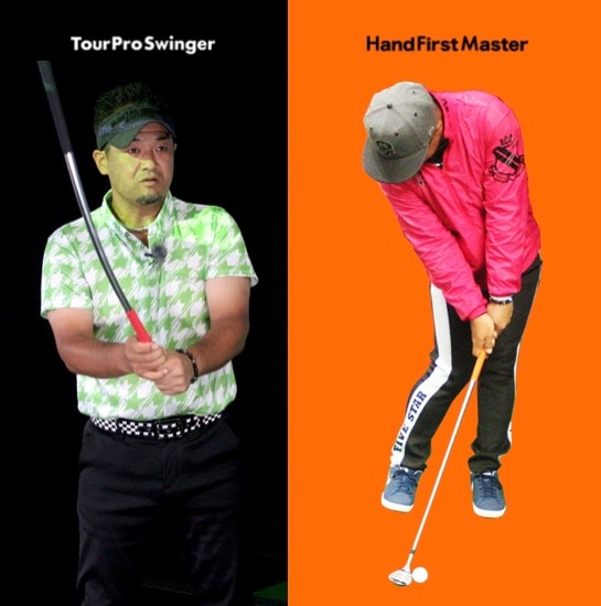 1000円お得！うねり棒と100度ウェッジのお得なセット