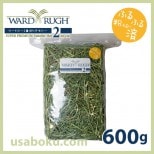 うさぎの牧草チモシー,アメリカ産,アメリカ産2番刈り|牧草通販専門店