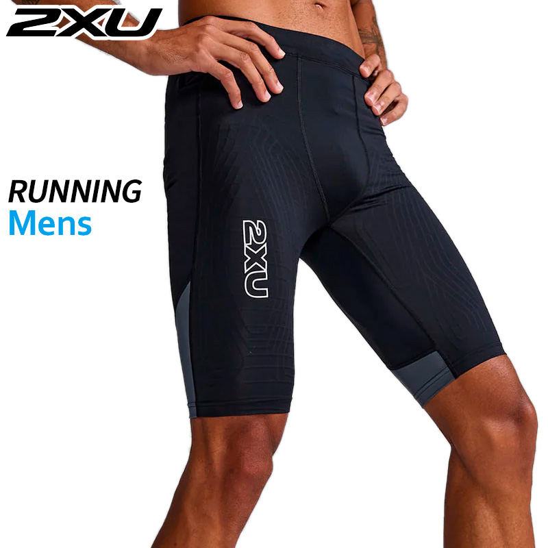 2XU ツータイムズユー ライトスピード リアクト コンプレッション