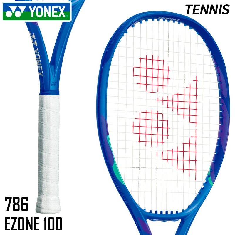 ヨネックス YONEX Eゾーン 98 08EZ98-786 硬式テニス ラケット