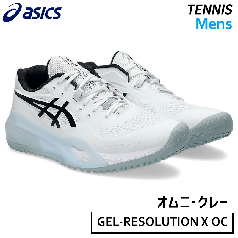 アシックス asics ゲルレゾリューション X OC 1041A502-100 メンズ