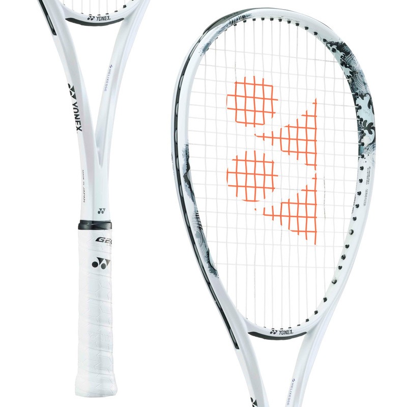 1_000000002444.jpg?1721366008