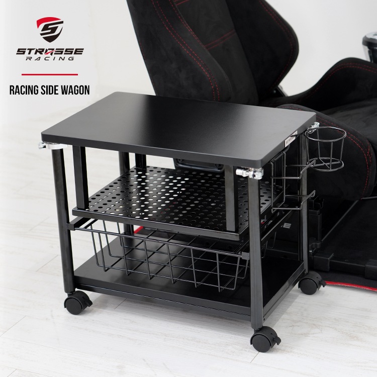 STRASSE 昇降式サイドワゴン サイドテーブル | ゲーム関連